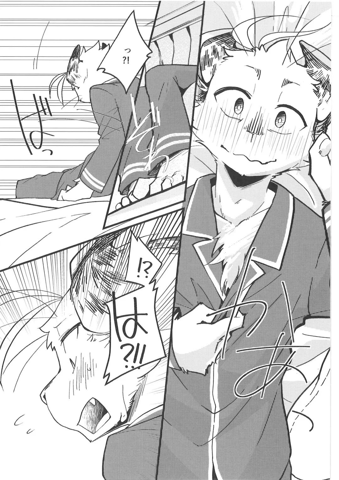 [Bullion] Fudanshi-Kun ha Koi o Suru 03 Fhentai - Page 17