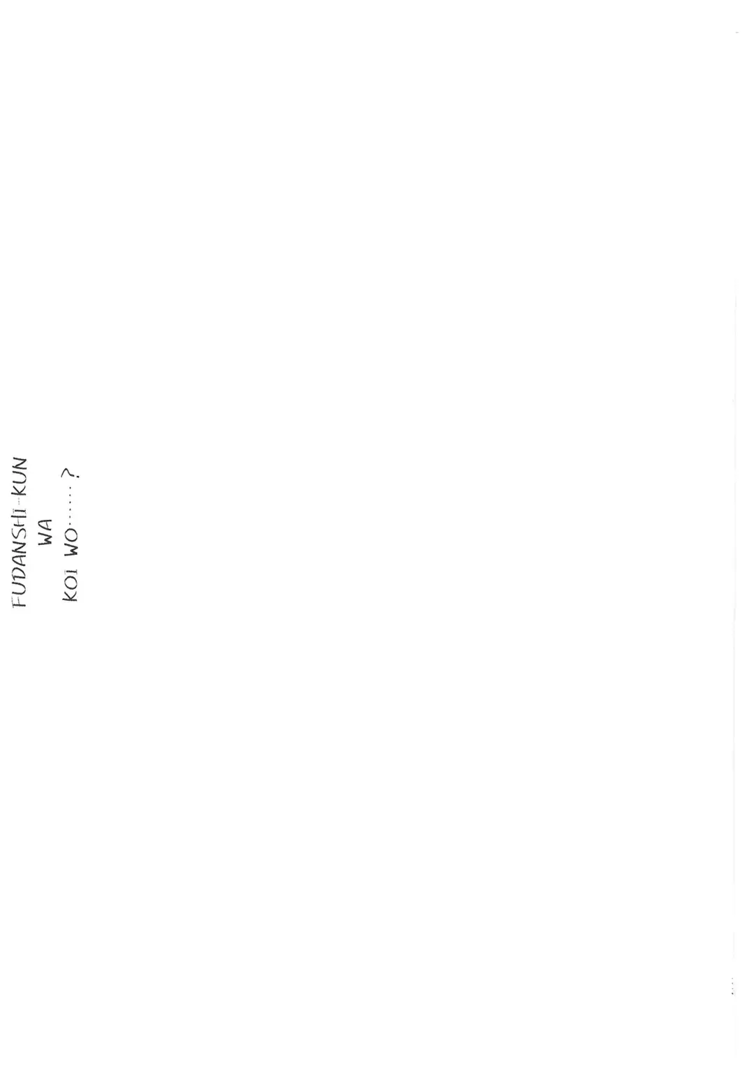 [Bullion] Fudanshi-Kun ha Koi o Suru 03 Fhentai - Page 22