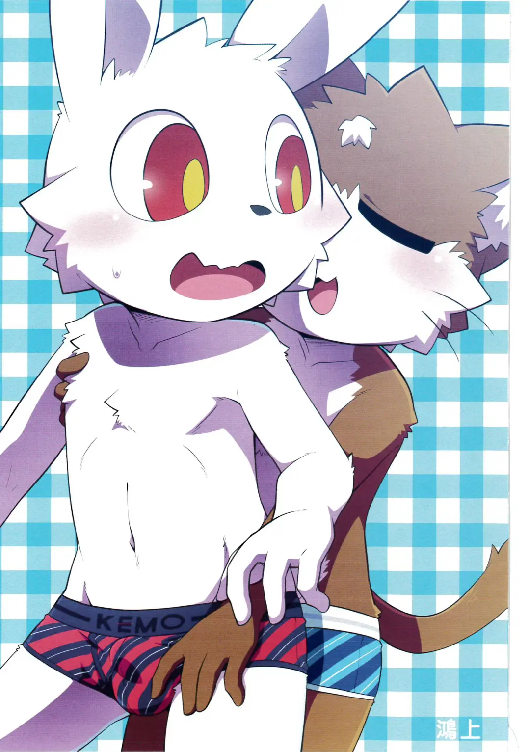 Pantsu daisuki Hantsuki-kun Tsuduri Fhentai - Page 4