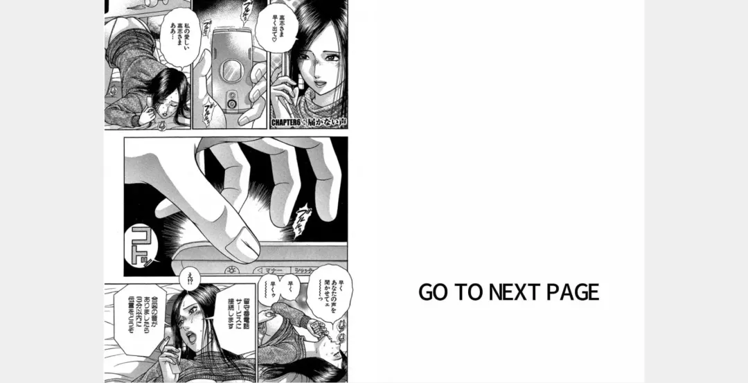 [Murao Mio] Xenos2 Room Share Shinsouban 1 Fhentai - Page 44