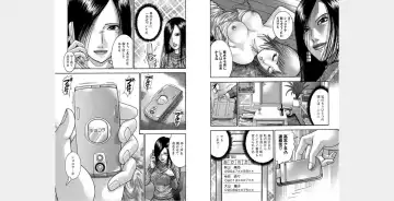 [Murao Mio] Xenos2 Room Share Shinsouban 1 Fhentai - Page 43