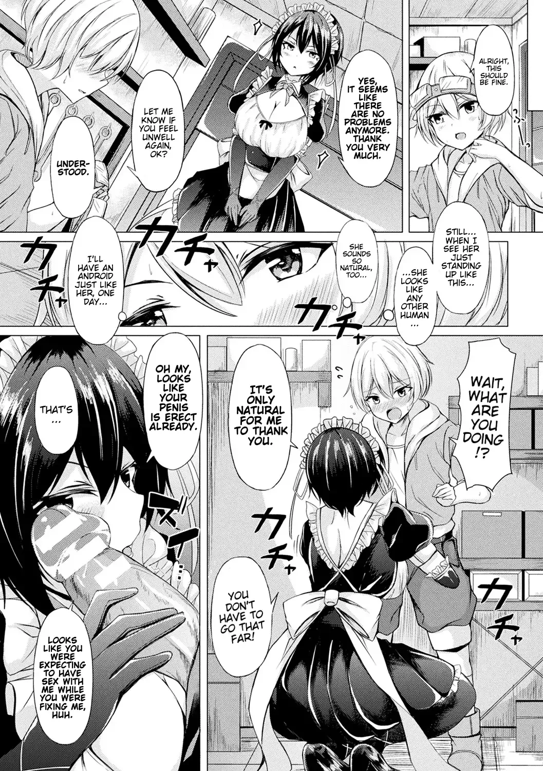 [Trista] Ishu Otome Resonance | Different Species Maiden Resonance Fhentai - Page 5