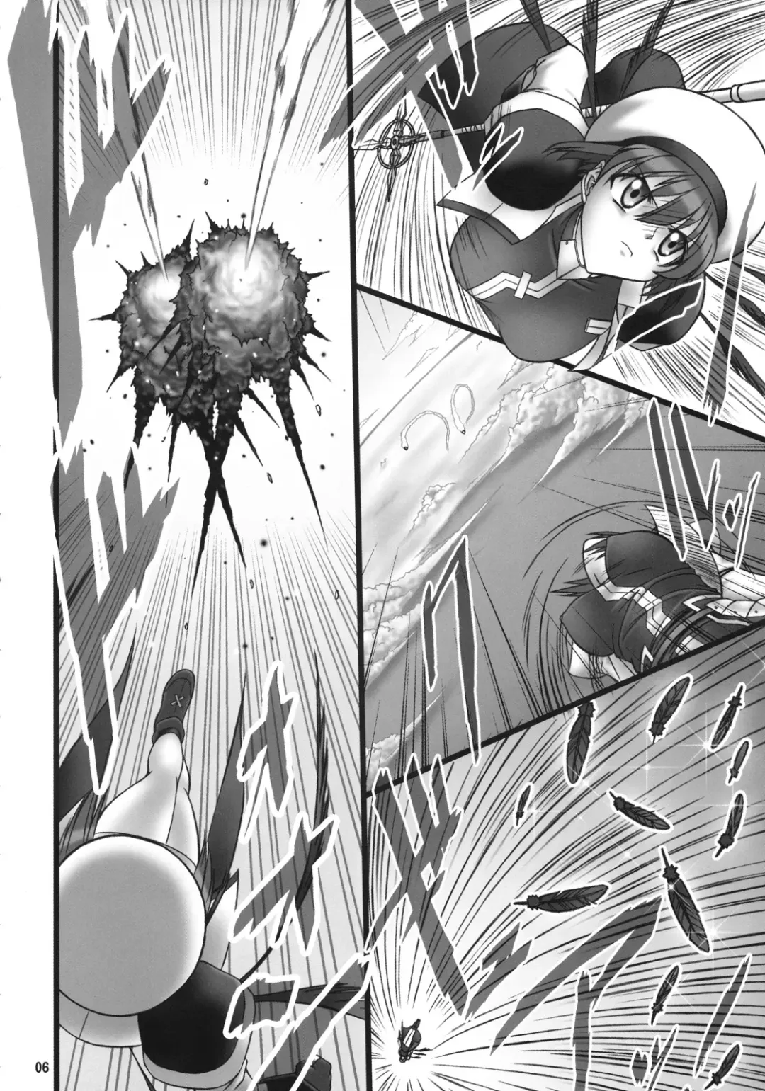 [Hamon Ai] DISTRICT N vol.1 Fhentai - Page 7