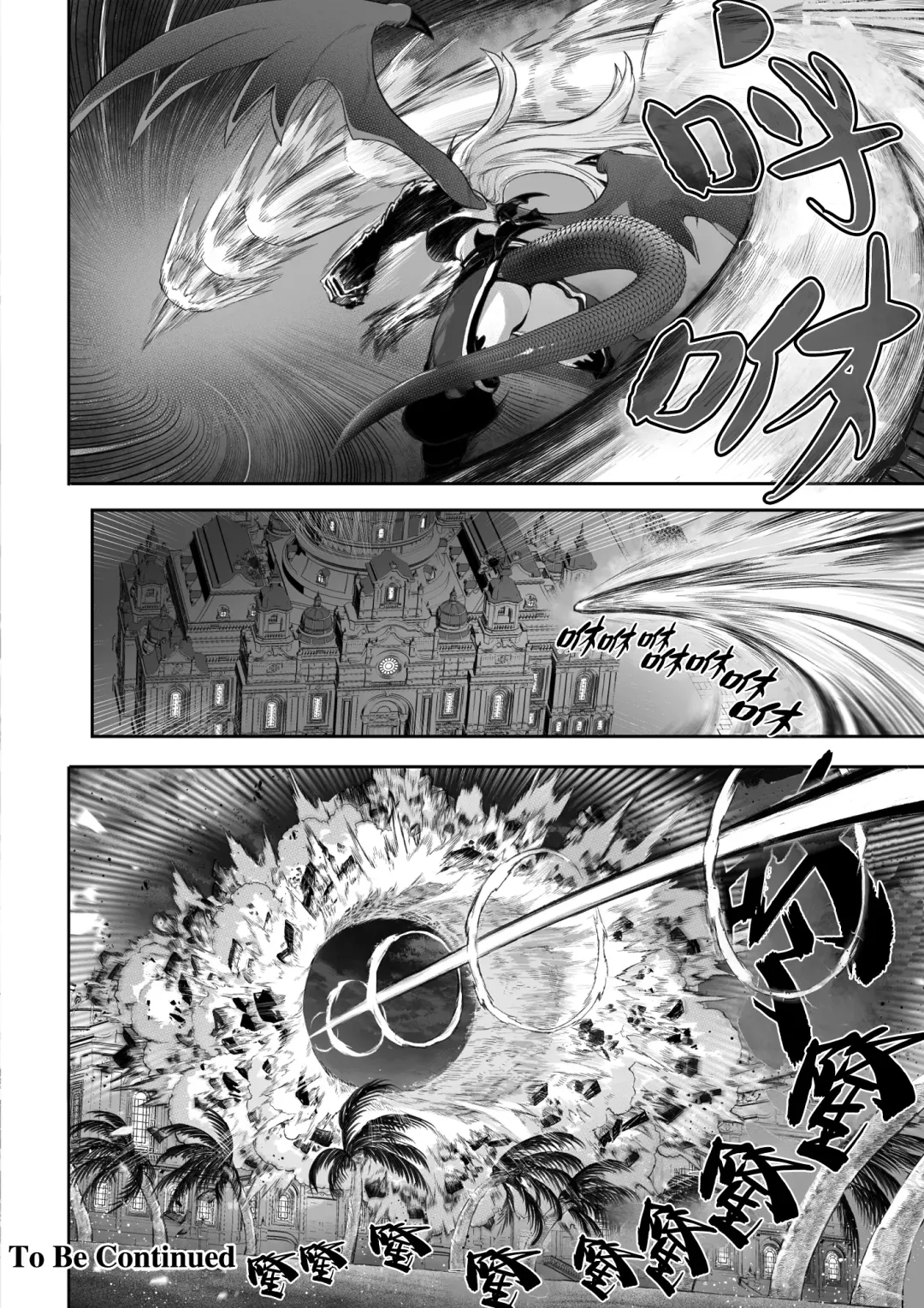 [Mashu] Ikusa Otome to Ikusa Goto! ~Onna Kakutouka Hen~ | 女武神与战事！～女格斗家篇~ Fhentai.net - Page 141