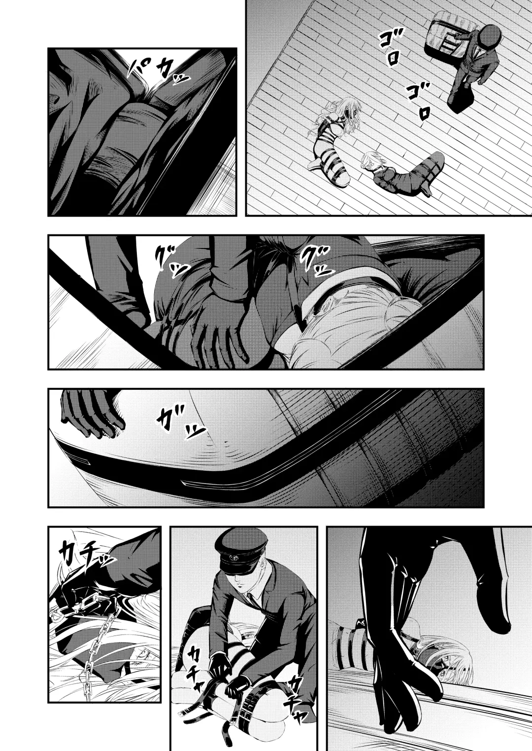 [Yuyou] Sex Slave Hunting Fhentai.net - Page 43