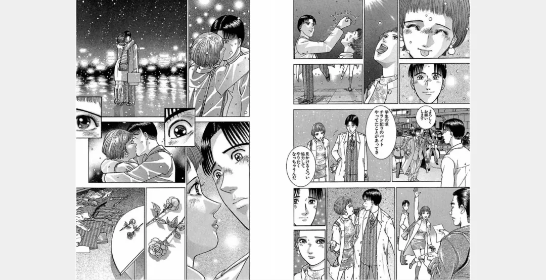 [Murao Mio] Xenos2 Room Share Shinsouban 4 Fhentai - Page 145