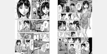 [Murao Mio] Xenos2 Room Share Shinsouban 4 Fhentai - Page 109