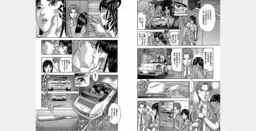 [Murao Mio] Xenos2 Room Share Shinsouban 4 Fhentai - Page 123