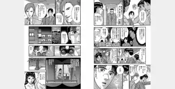 [Murao Mio] Xenos2 Room Share Shinsouban 4 Fhentai - Page 160