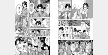 [Murao Mio] Xenos2 Room Share Shinsouban 4 Fhentai - Page 170