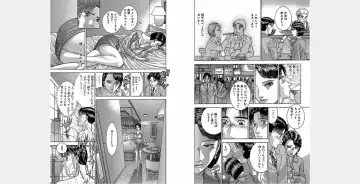 [Murao Mio] Xenos2 Room Share Shinsouban 4 Fhentai - Page 180