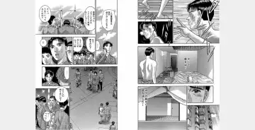 [Murao Mio] Xenos2 Room Share Shinsouban 4 Fhentai - Page 183