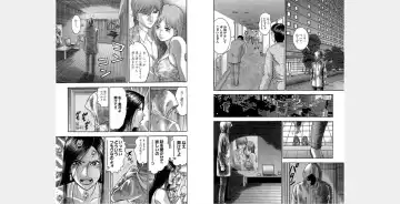 [Murao Mio] Xenos2 Room Share Shinsouban 4 Fhentai - Page 29