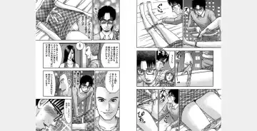 [Murao Mio] Xenos2 Room Share Shinsouban 4 Fhentai - Page 48