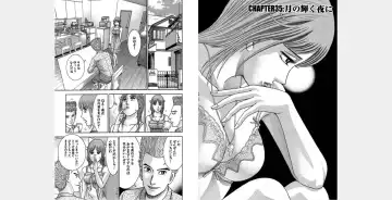 [Murao Mio] Xenos2 Room Share Shinsouban 4 Fhentai - Page 52