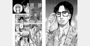 [Murao Mio] Xenos2 Room Share Shinsouban 4 Fhentai - Page 92