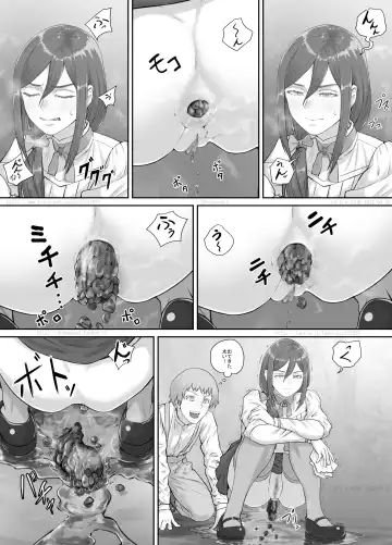 [Dodomesu3sei] Mukashi kara Suki datta Hitozuma-san no Manga Fhentai - Page 16