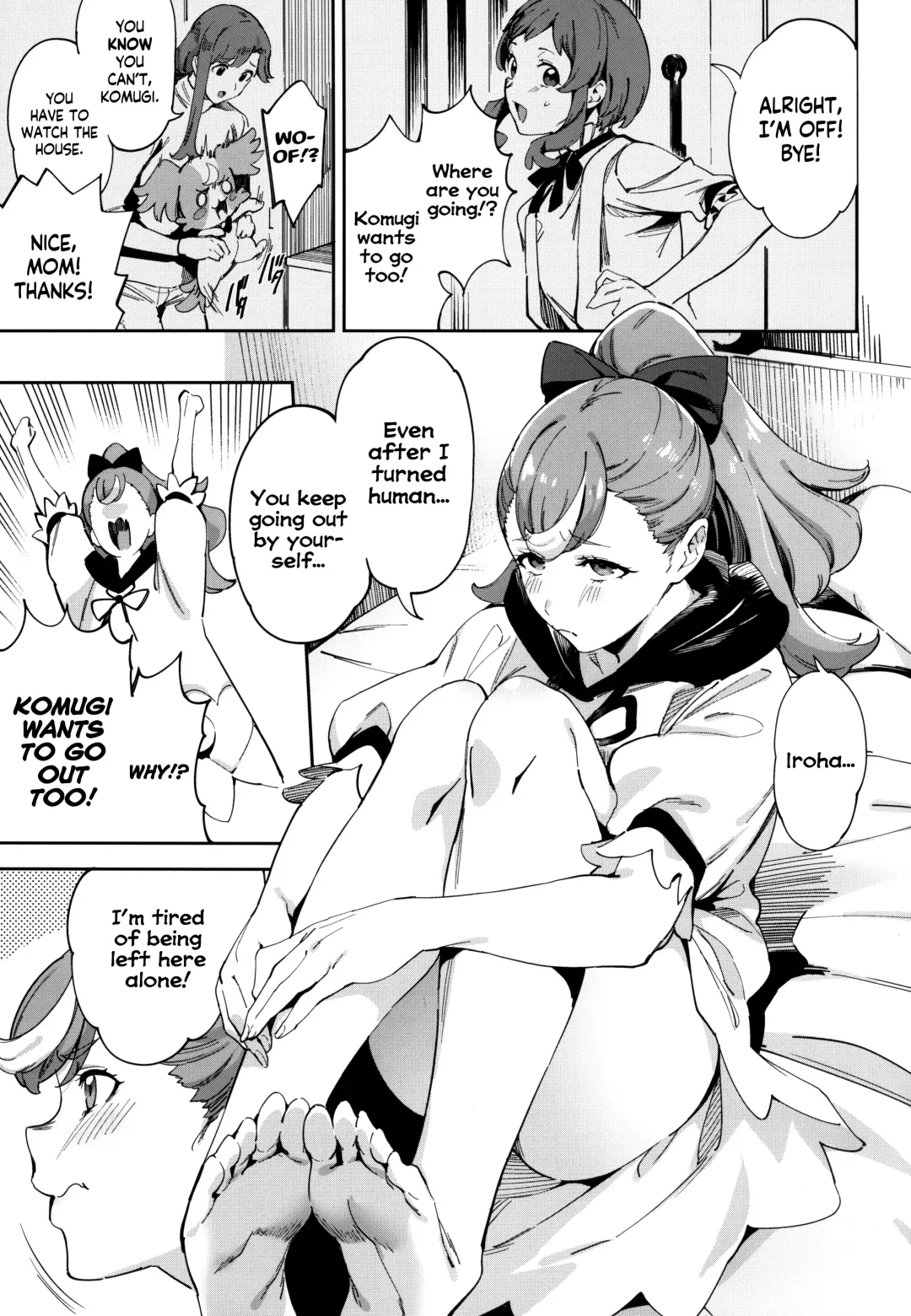 [Sugarbt] Wonderful nante Nakatta | There Is No Wonderful Fhentai.net - Page 2