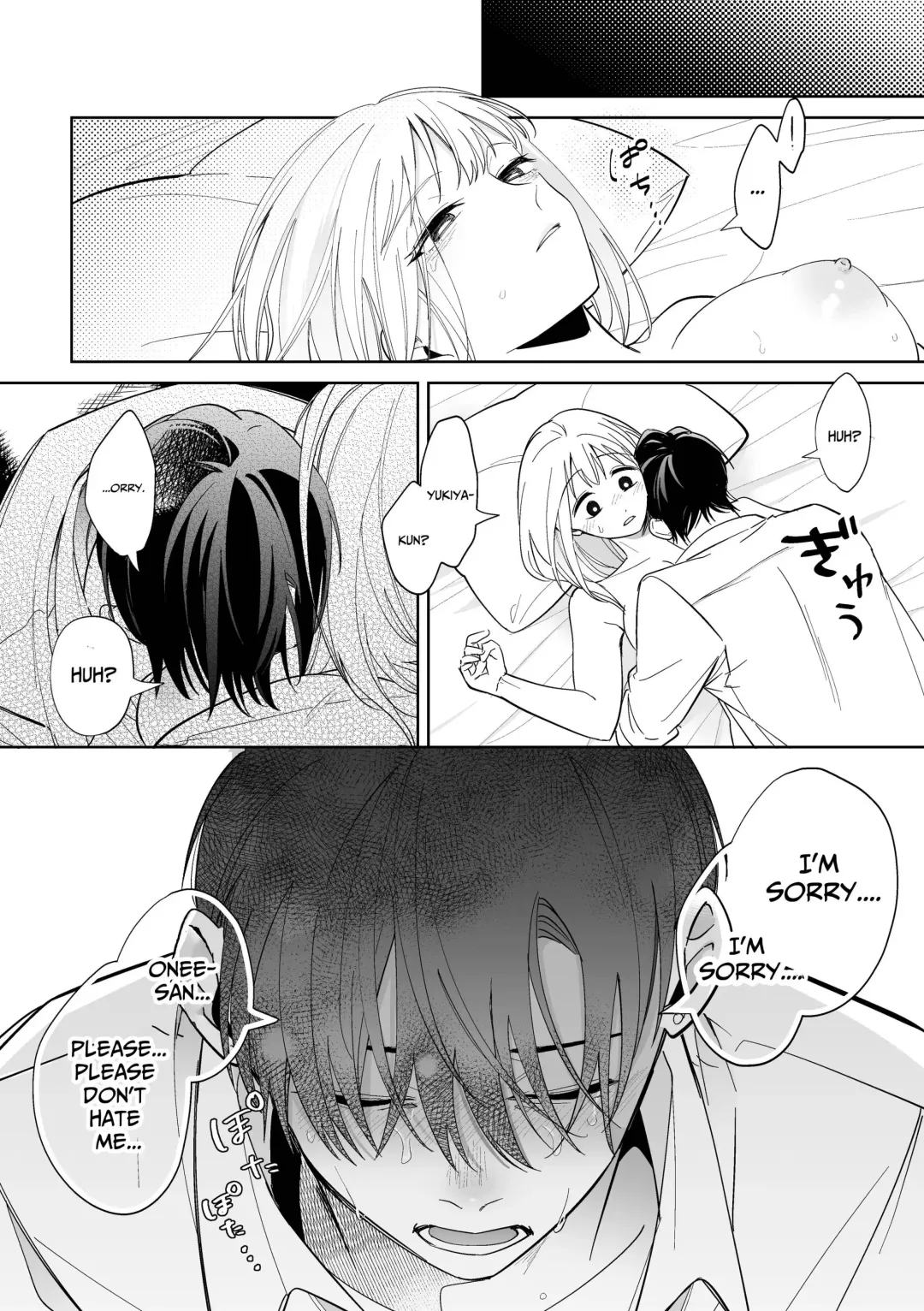 [Sushio Sushi] Kawaii Shounen Datta Goshujin-sama ni Shinuhodo Shuuchakusarete Nigerarenai. | My Once Adorable Master Is Now Incredibly Obsessed With Me! Fhentai - Page 74