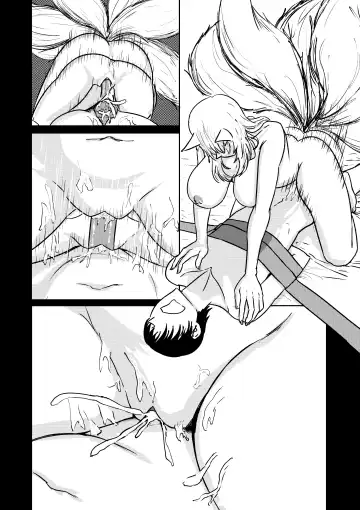 [Shoulder Enjoyer] Ahri's Meal 4 Fhentai.net - Page 14