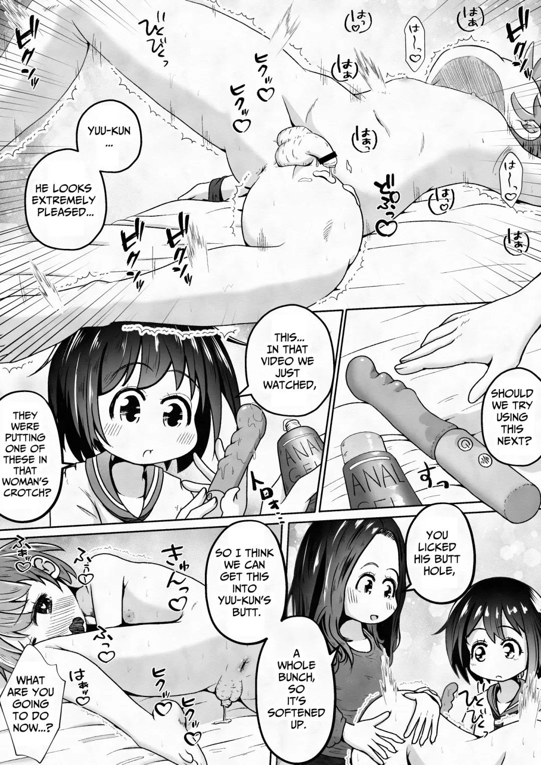 [Neko Daifuku] Otoko no Ko ga Osananajimi no Shimai ni Kairaku Choukyou Saserareru Ohanashi | Pleasure Training By Two Sisters Fhentai - Page 15