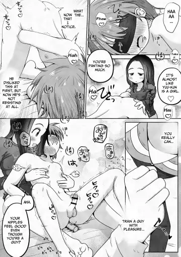 [Neko Daifuku] Otoko no Ko ga Osananajimi no Shimai ni Kairaku Choukyou Saserareru Ohanashi | Pleasure Training By Two Sisters Fhentai - Page 17