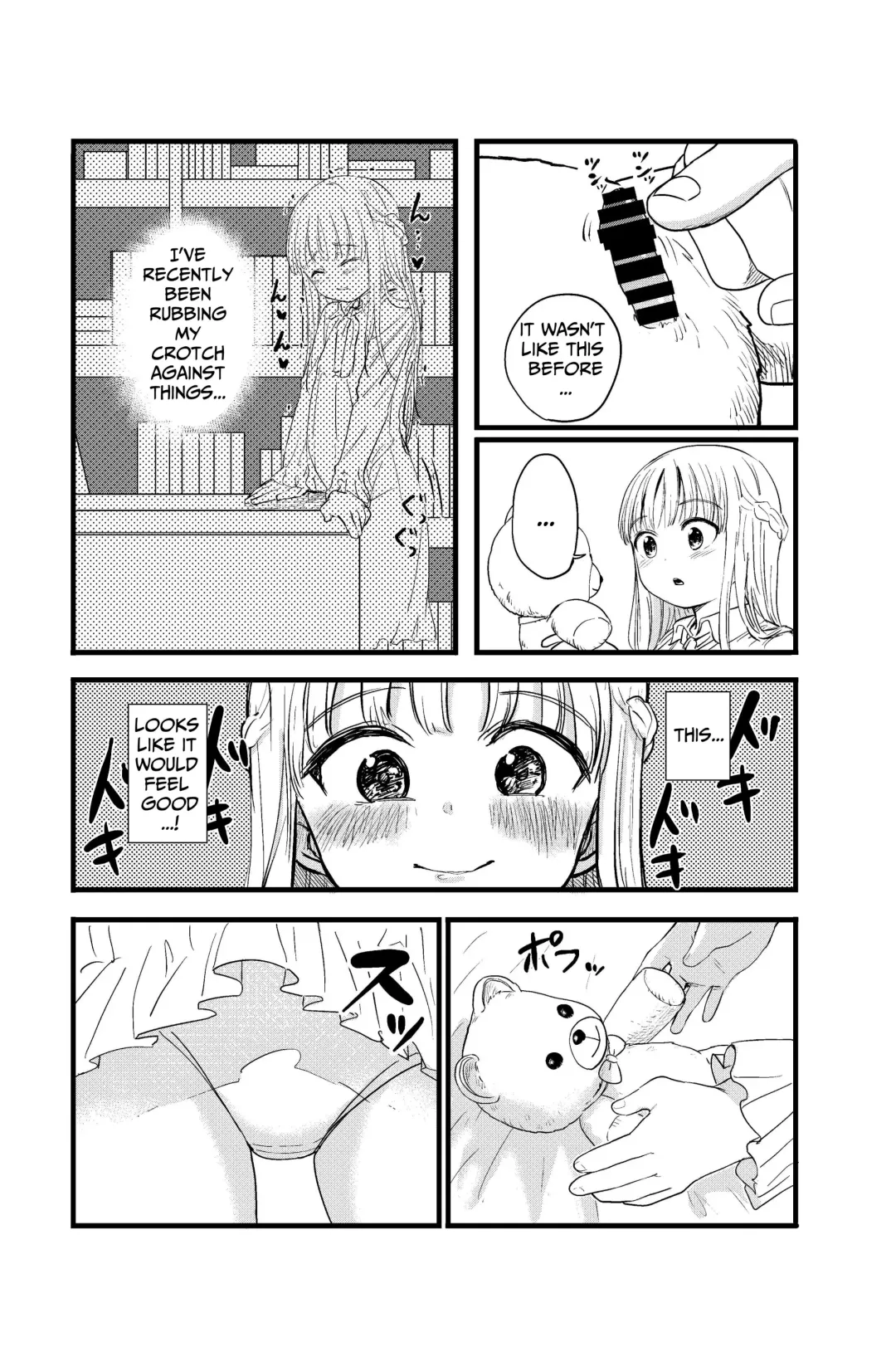 [Shizuma] Penigurumi | Stuffed Penis Fhentai - Page 2