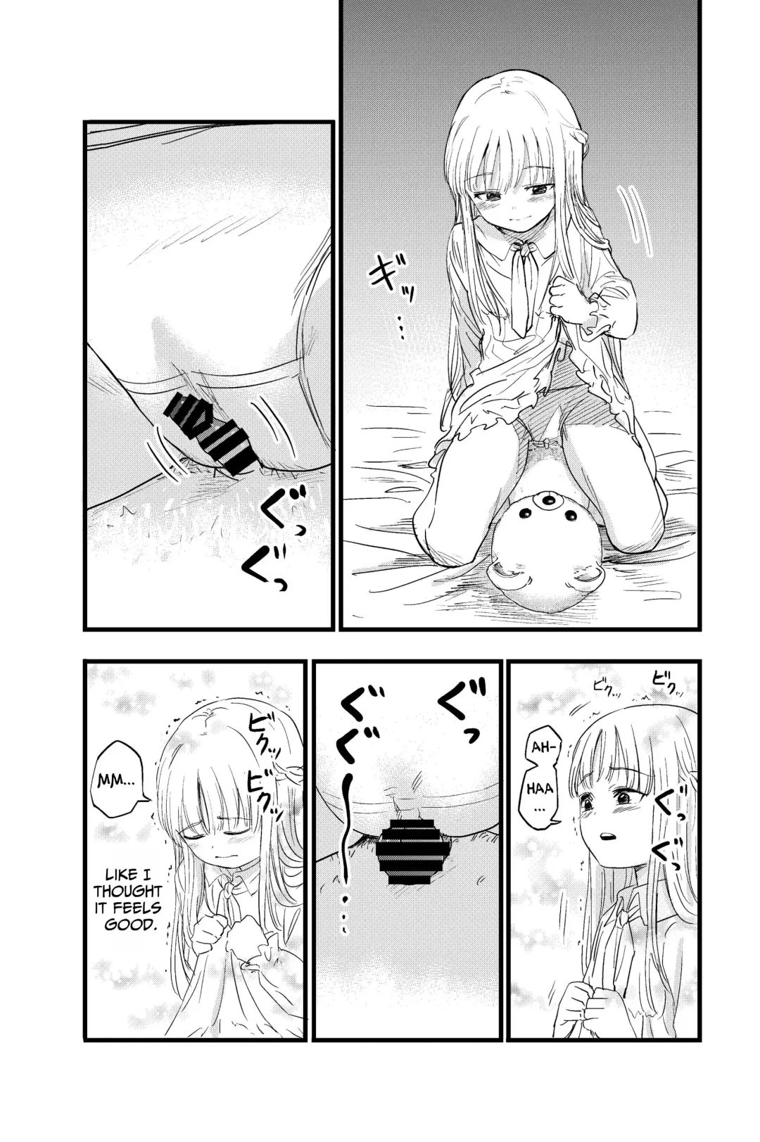 [Shizuma] Penigurumi | Stuffed Penis Fhentai - Page 3
