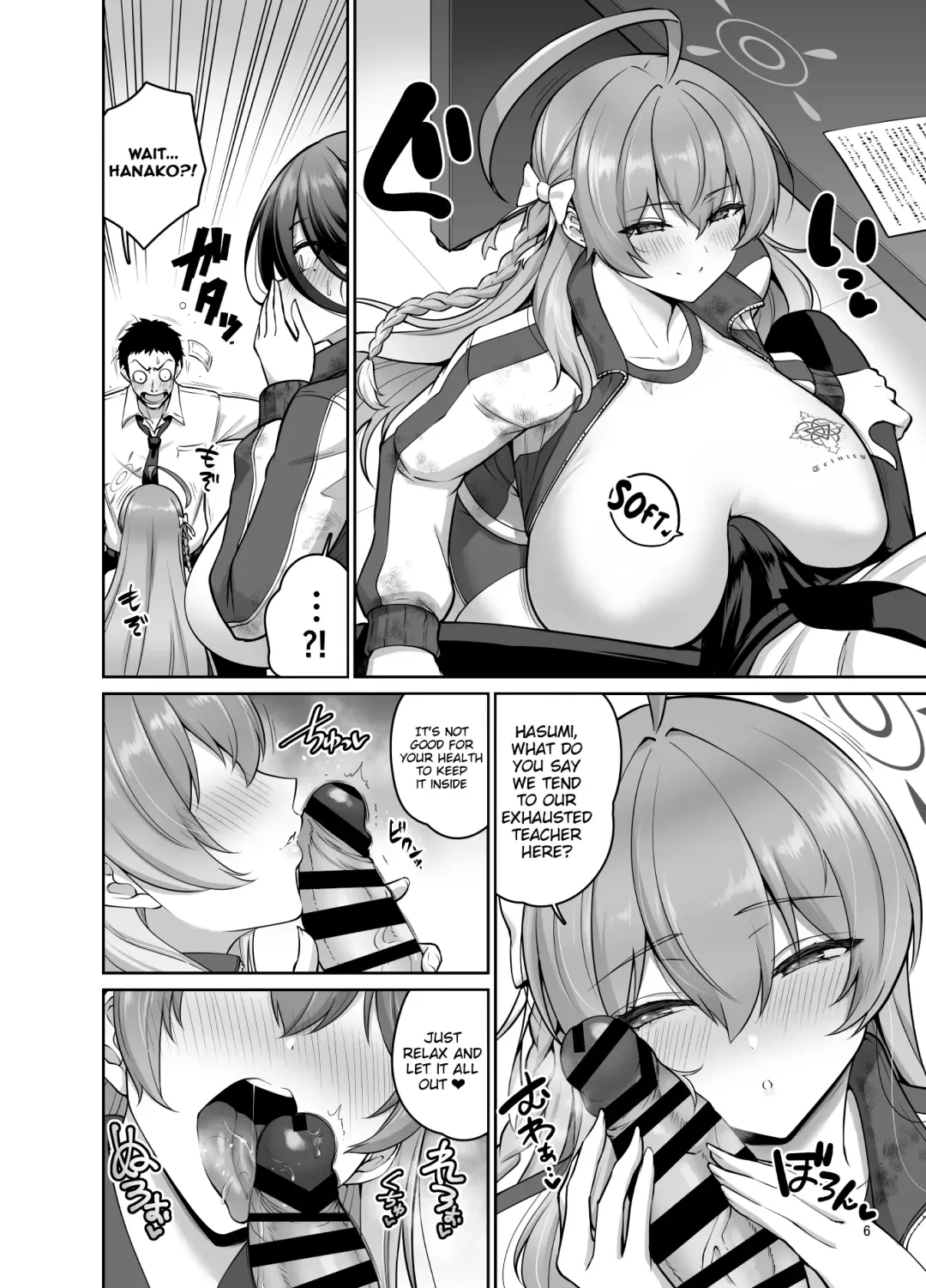 [Kanno Takanori] Chichi no Ongaeshi Fhentai - Page 5