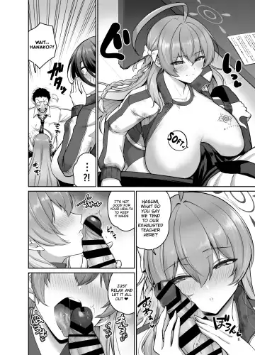 [Kanno Takanori] Chichi no Ongaeshi Fhentai - Page 5