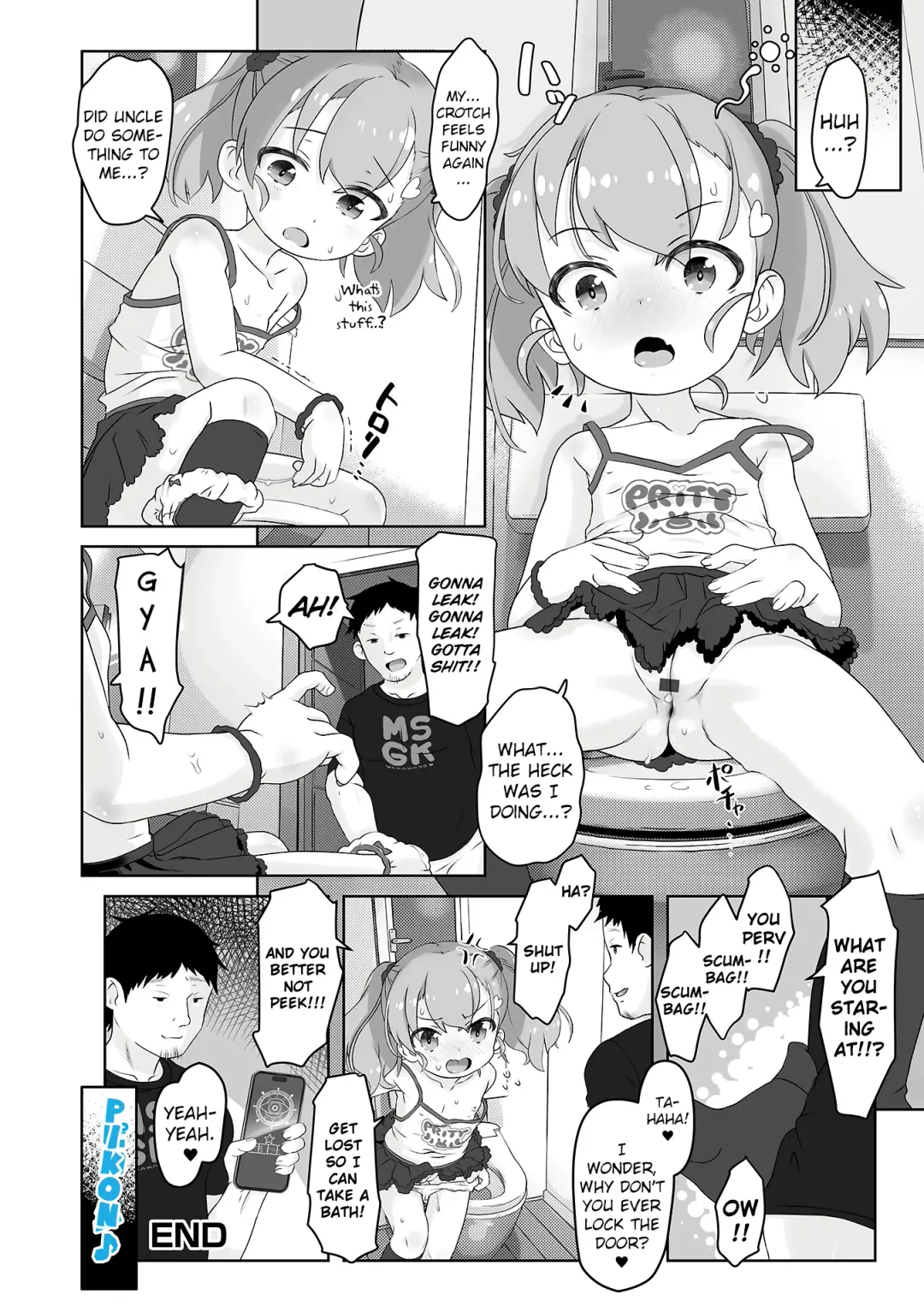 [Matsumomo Mahiru] Milky Control Fhentai - Page 20