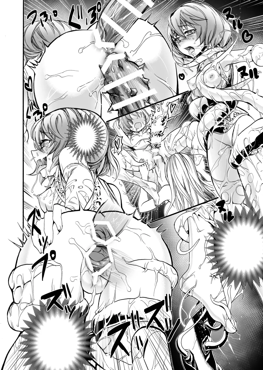 [Nippa Takahide] Jinsei hakai suru. ~Mahou Shoujo no Baai~ Fhentai - Page 41