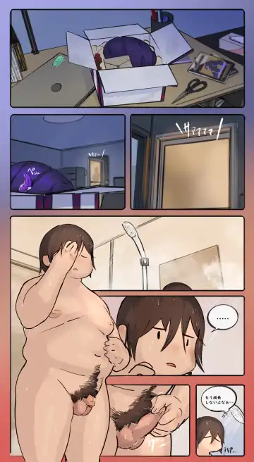 experiment Fhentai.net - Page 10