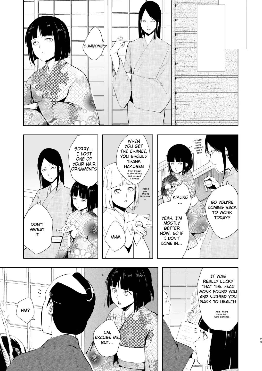 [Locon] Pearl Tower Sairokubon 2 Fhentai - Page 24