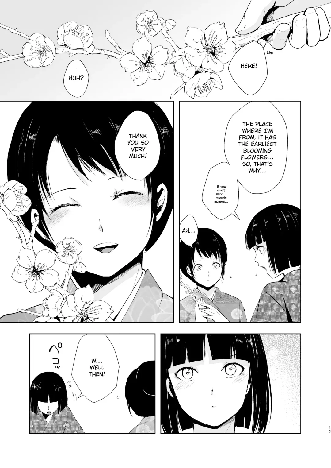 [Locon] Pearl Tower Sairokubon 2 Fhentai - Page 26