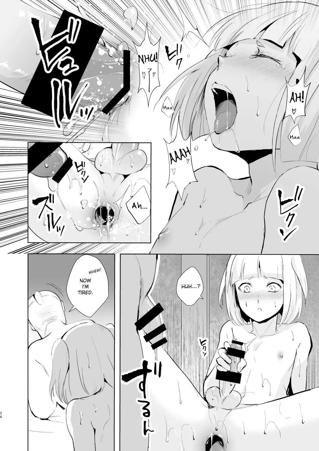 [Locon] Pearl Tower Sairokubon 2 Fhentai - Page 35