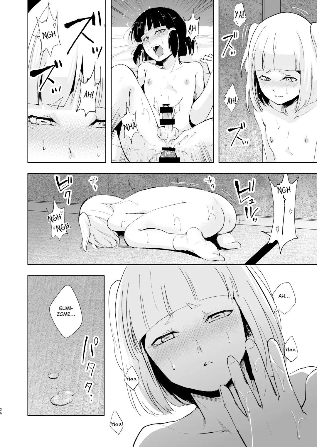 [Locon] Pearl Tower Sairokubon 2 Fhentai - Page 37