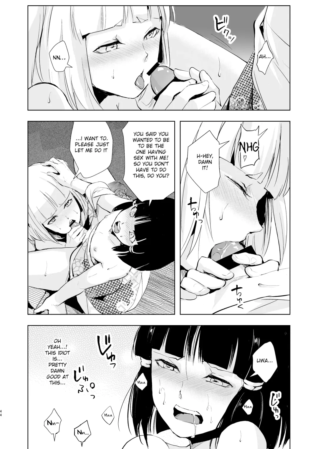 [Locon] Pearl Tower Sairokubon 2 Fhentai - Page 45