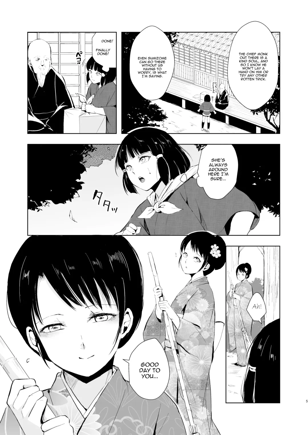 [Locon] Pearl Tower Sairokubon 2 Fhentai - Page 6