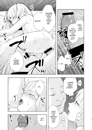 [Locon] Pearl Tower Sairokubon 2 Fhentai - Page 32