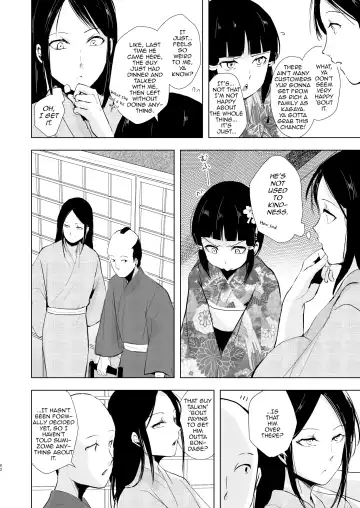 [Locon] Pearl Tower Sairokubon 2 Fhentai - Page 63