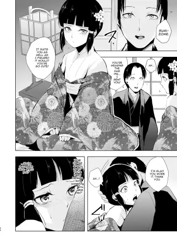 [Locon] Pearl Tower Sairokubon 2 Fhentai - Page 67