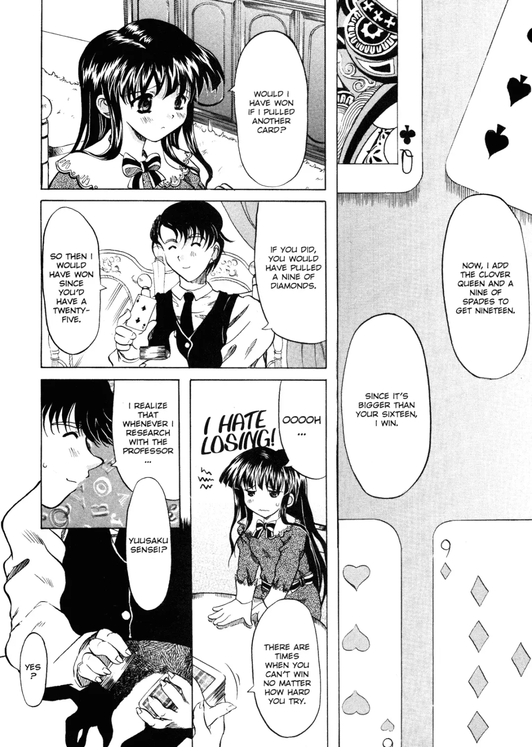 [Yokoi Rego] Patchwork Fhentai - Page 100