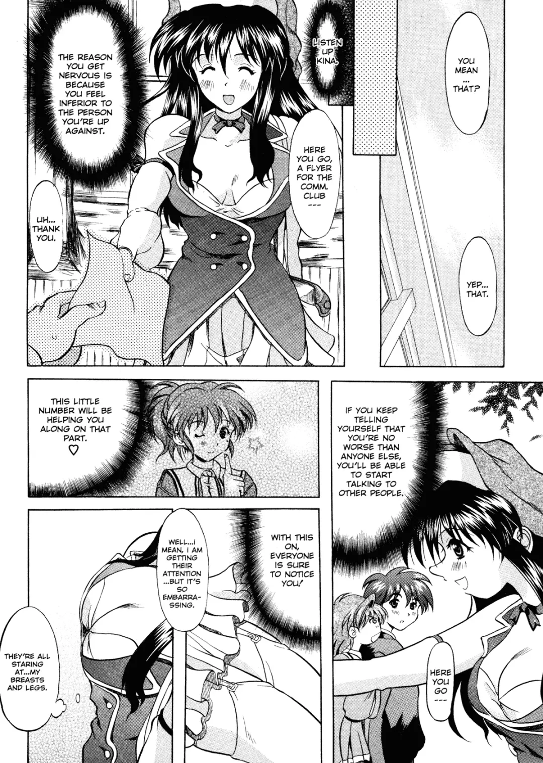 [Yokoi Rego] Patchwork Fhentai - Page 116