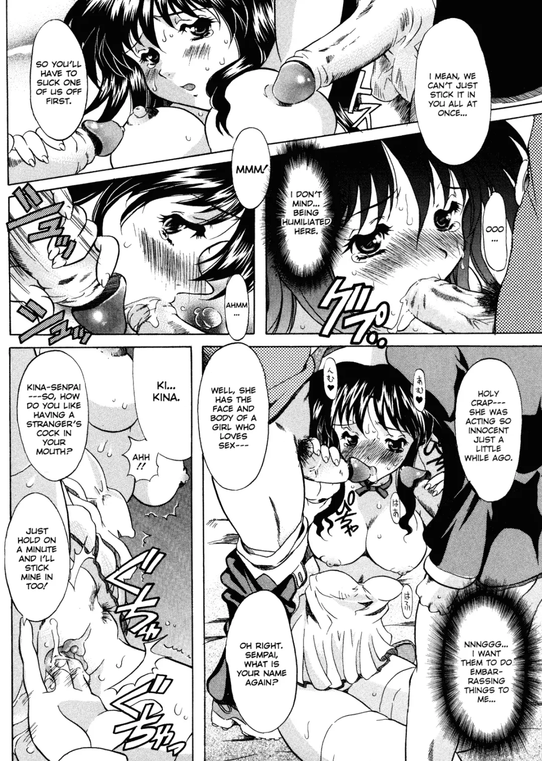 [Yokoi Rego] Patchwork Fhentai - Page 122