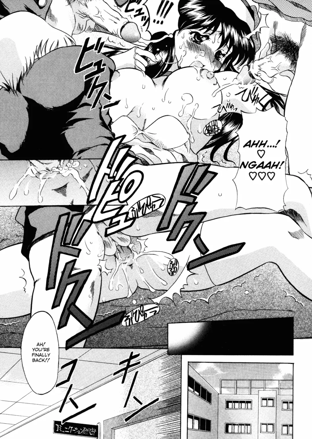 [Yokoi Rego] Patchwork Fhentai - Page 127