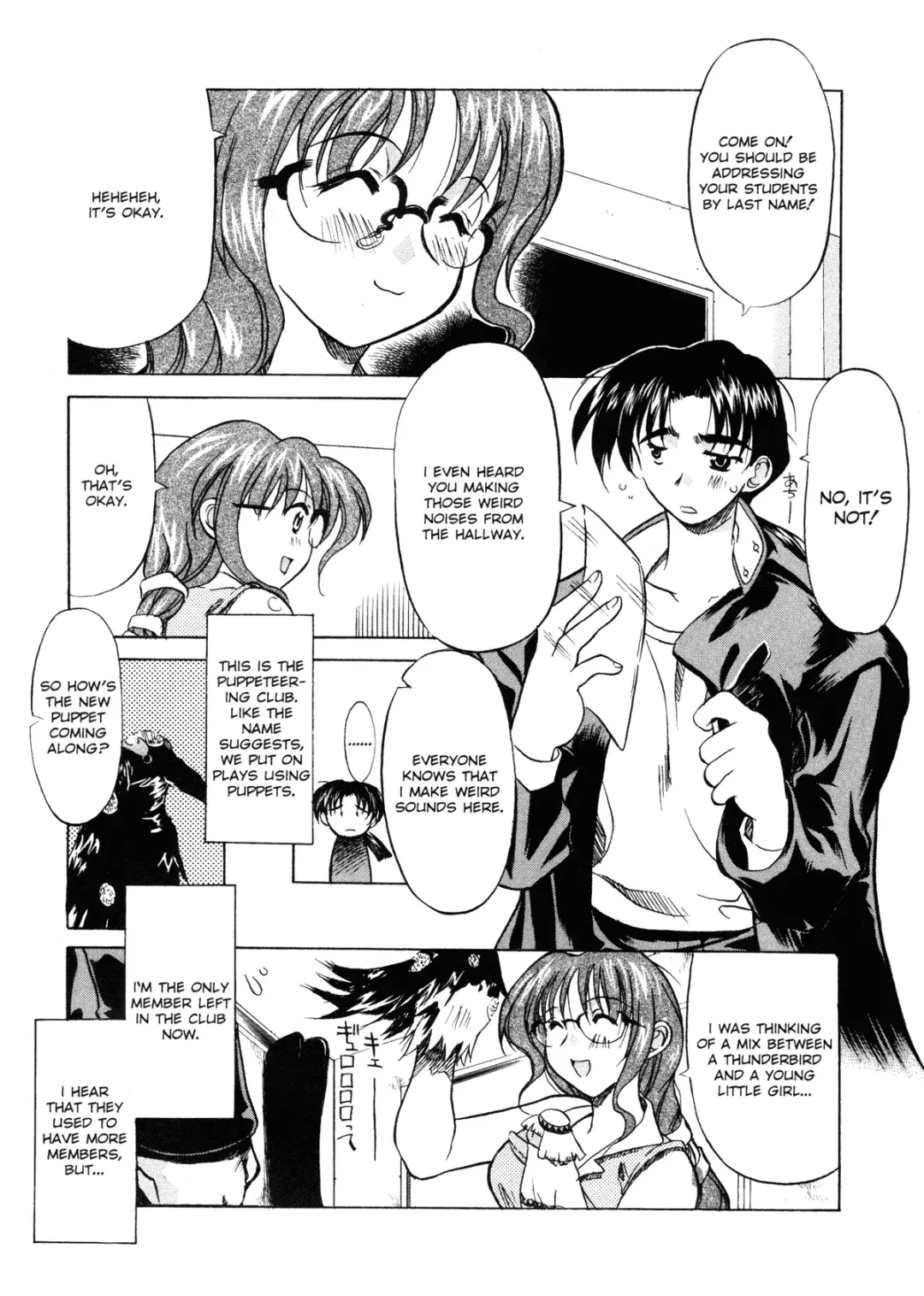 [Yokoi Rego] Patchwork Fhentai - Page 46