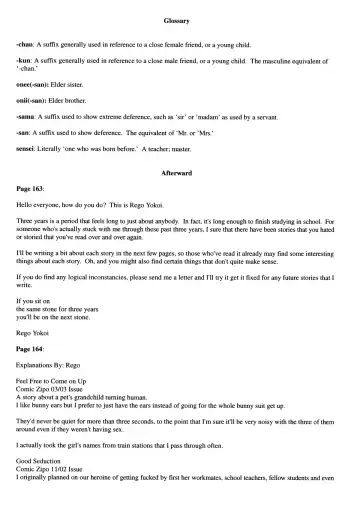 [Yokoi Rego] Patchwork Fhentai - Page 172