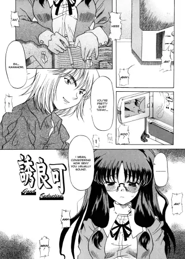 [Yokoi Rego] Patchwork Fhentai - Page 28