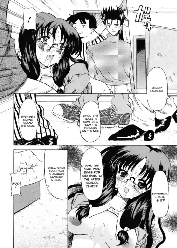 [Yokoi Rego] Patchwork Fhentai - Page 35